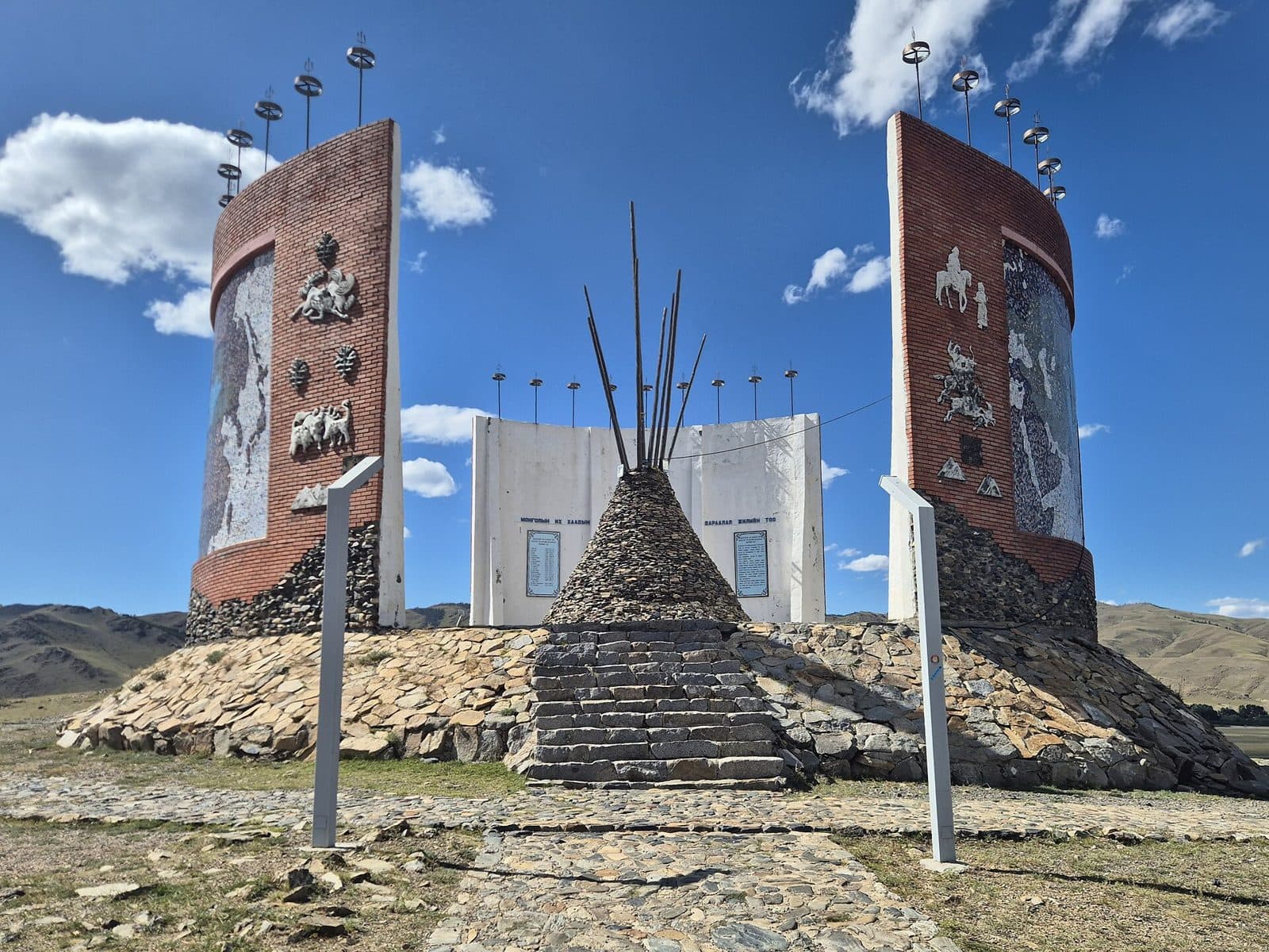 6-Day Karakorum to the Gobi, Fly Back